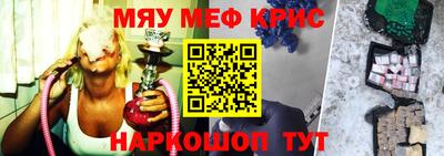 хмурый Можайск