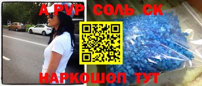 крисы Малоярославец