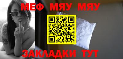 дурь Малгобек