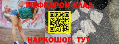 хмурый Можайск