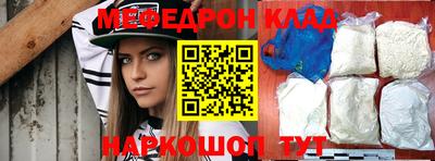 дурь Малгобек