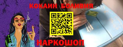 крисы Малоярославец