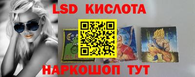 COCAINE Мариинск