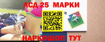 дживик Можга