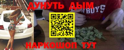 COCAINE Мариинск