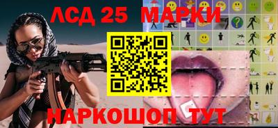 дурь Малгобек