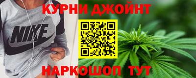 крисы Малоярославец