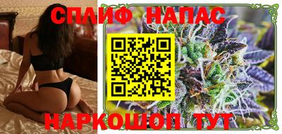 крисы Малоярославец