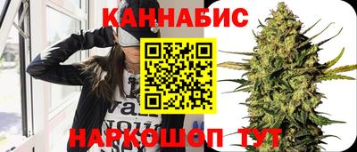 дурь Малгобек