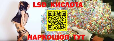 крисы Малоярославец