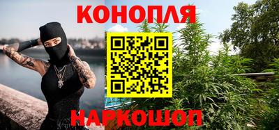 COCAINE Мариинск