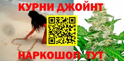 альфа пвп VHQ Моздок