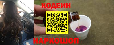 крисы Малоярославец
