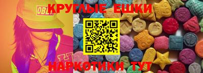 дживик Можга