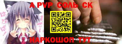 дурь Малгобек