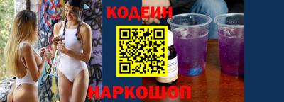 дурь Малгобек
