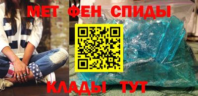 дурь Малгобек