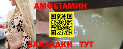 дживик Можга