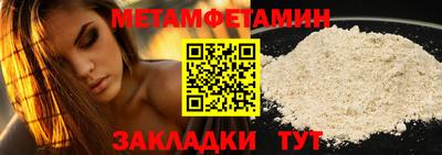 дурь Малгобек