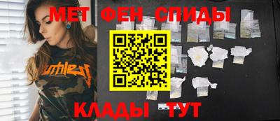 дурь Малгобек