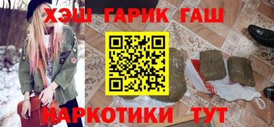 крисы Малоярославец