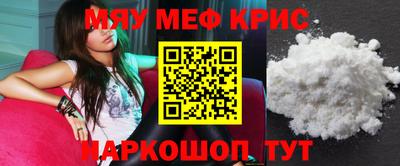 дурь Малгобек