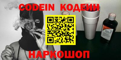 крисы Малоярославец